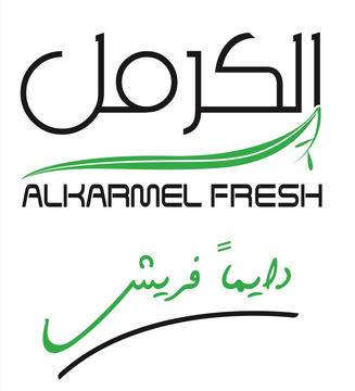 ALKARMEL FRESH